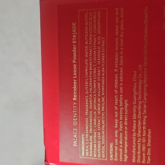 Zeesea Makeup Bundle of 4 NWT - Picture 14 of 16